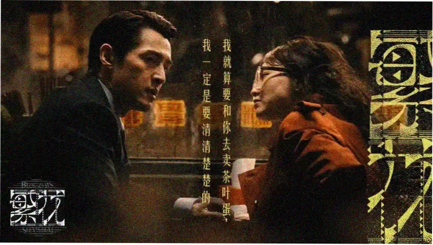 河马影视在线观看完整版线路导览横幅示意