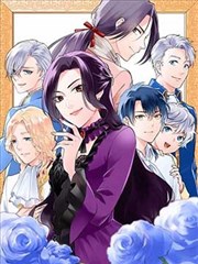 漫画《换乘四分钟》线路卡片示意图