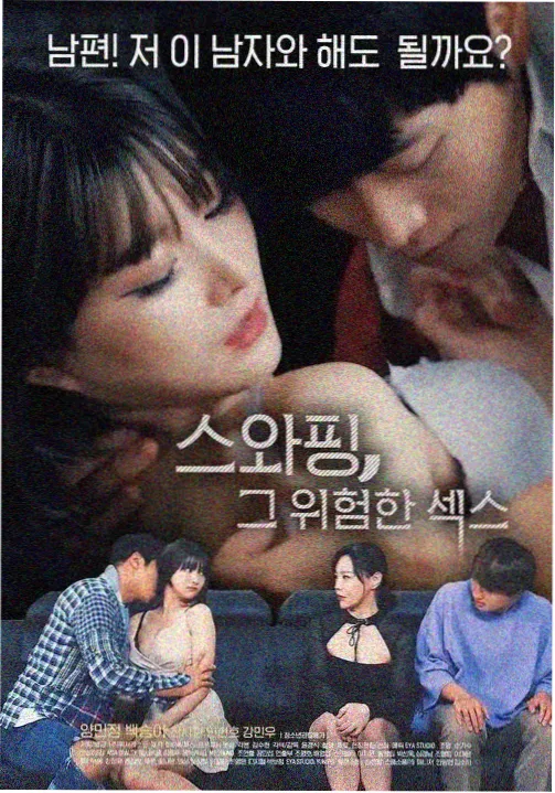 剧集线更新节奏调整资讯配图